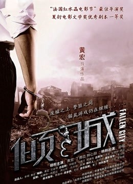 美腿白丝双马尾萝莉[1V -1.12GB]